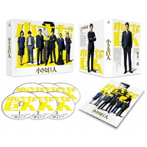 ֥ͥåȥåԥ󥰤㤨־ʵ DVD-BOXʣģ֣ġˡפβǤʤ17,556ߤˤʤޤ
