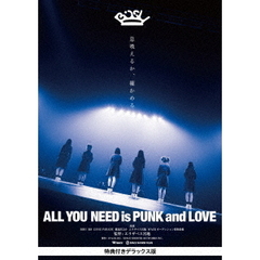 ALL YOU NEED is PUNK and LOVE 特典付きデラックス版（ＤＶＤ）