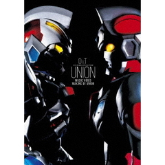 OxT／UNION MUSIC VIDEO / Making of UNION（Ｂｌｕ－ｒａｙ）