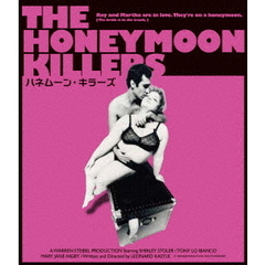 ハネムーン・キラーズ（ＤＶＤ）