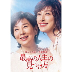 【新品未開封】うちの執事が言うことには　Blu-ray Amazon.co.jp: うちの執事が言うことには 豪華版 [Blu-ray