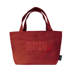 映画「るろうに剣心　最終章 The Final／The Beginning」ランチトート The Final 赤（ムビチケカード前売券無し）