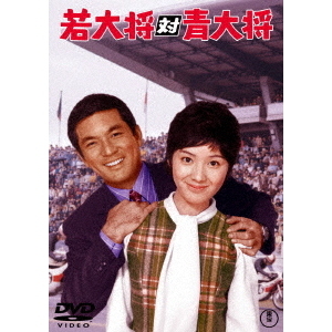 ֥ͥåȥåԥ󥰤㤨ּ羭羭 DVD̾쥯ʣģ֣ġˡפβǤʤ2,200ߤˤʤޤ