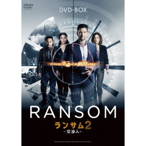 ランサム　交渉人２ ランサム 交渉人2（DVD） 通販｜セブンネットショッピング
