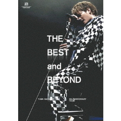 中山優馬／YUMA NAKAYAMA 10th ANNIVERSARY TOUR ～THE BEST and BEYOND～ DVD 通常盤（ＤＶＤ）