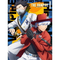吸血鬼すぐ死ぬ2 Vol.1（ＤＶＤ）