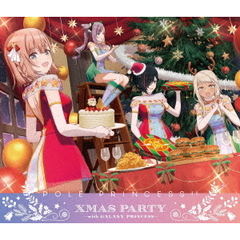 ポールプリンセス！！　Xmas　party　～with　GALAXY　PRINCESS～（Ｂｌｕ－ｒａｙ　Ｄｉｓｃ）