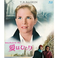 愛はひとり 4Kレストア版（Ｂｌｕ－ｒａｙ）