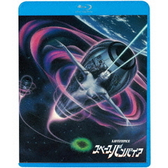 スペースバンパイア（Ｂｌｕ－ｒａｙ　Ｄｉｓｃ）