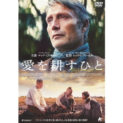 【美品】マッツ・ミケルセン グッズセット2 Amazon.co.jp: マッツミケルセン グッズセット : おもちゃ