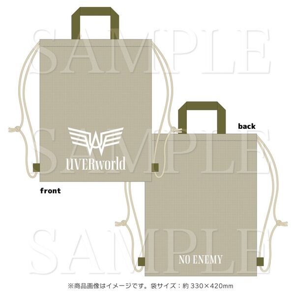 UVERworld／NO ENEMY TOUR at Marine Messe Fukuoka 2024.12.31