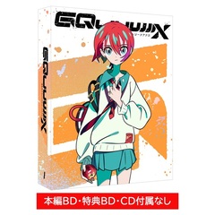 機動戦士Gundam GQuuuuuuX vol.1　（ディスクレスパッケージ）