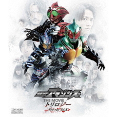 仮面ライダーアマゾンズ　THE　MOVIE　トリロジーBlu－ray　BOX（Ｂｌｕ－ｒａｙ　Ｄｉｓｃ）