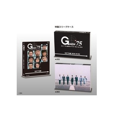 Gメン’75　全話HDリマスターBlu－ray　BOX　1977年編（Ｂｌｕ－ｒａｙ　Ｄｉｓｃ）