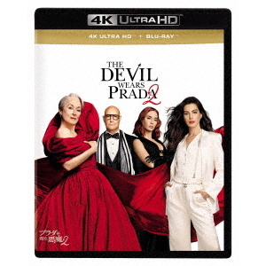 プラダを着た悪魔2 4K UHD + ブルーレイ セット（Ultra HD