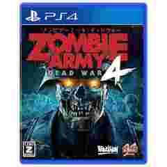 PS4　Zombie Army 4: Dead War