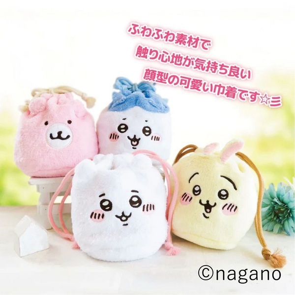【ハチワレ *プロフィール参照願います*】ドアップテディ 巾着 人気完売品 フェイス巾着 ハチワレ 通販|セブンネットショッピング