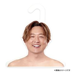【純烈】酒井一圭が私の服を着ちゃうハンガー