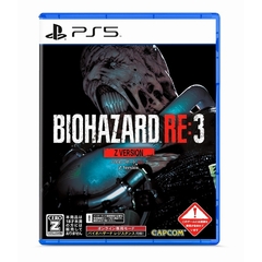 PS5　BIOHAZARD RE:3 Z Version