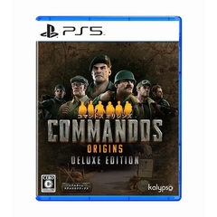 PS5　コマンドス オリジンズ デラックスエディション
