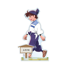 忍たま乱太郎 描き下ろし 土井半助 みんなで歩むの段ver. パーツ付きBIGアクリルスタンド