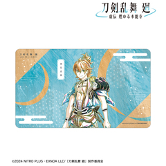 アニメ『刀剣乱舞 廻 -虚伝 燃ゆる本能寺-』 Ani-Art 第3弾 マルチデスクマット 浦島虎徹（2025年11月中旬以降発売予定）