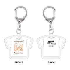 【SKE48】北川愛乃　生誕記念Tシャツ型アクリルキーホルダー（2026年1月度）