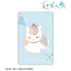 ニャンコ先生グッズ - 通販｜セブンネットショッピング