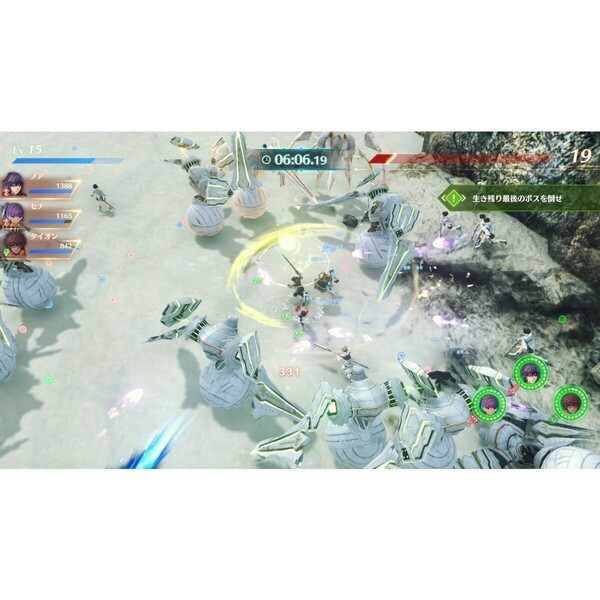 Nintendo Switch 2 ゼノブレイド3 Nintendo Switch 2 Edition 通販