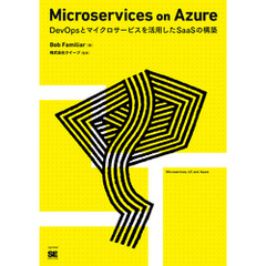 Microservices on Azure