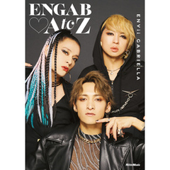 ENGAB？AtoZ