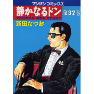 ֥ͥåȥåԥ󥰤㤨Ťʤɥ󡡣٣ᡡ塡פβǤʤ586ߤˤʤޤ