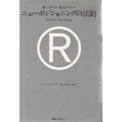 11.5CM 11.5CMの検索結果 - 通販｜セブンネットショッピング