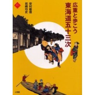 ֥ͥåȥåԥ󥰤㤨ֹŤ⤳쳤ƻ޽פβǤʤ2,420ߤˤʤޤ