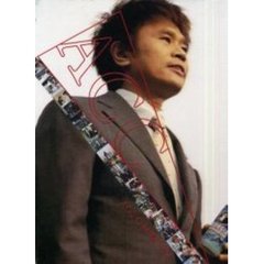 ＡＣＣ　ＣＭ年鑑　２００２