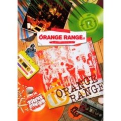 ＯＲＡＮＧＥ　ＲＡＮＧＥ『チーズ☆バター☆ジューシーメー』