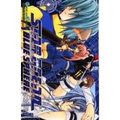 スターオーシャンブルースフィア　　　７