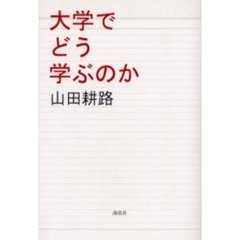 本・コミック - 通販｜セブンネットショッピング