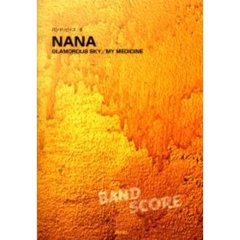 楽譜　ＮＡＮＡ