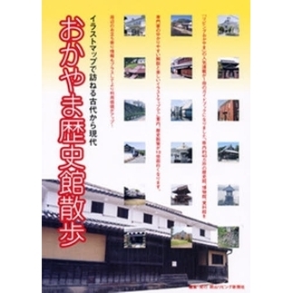 ֥ͥåȥåԥ󥰤㤨֤˴ۻ⡡饹ȥޥåפˬͤ夫鸽פβǤʤ1,320ߤˤʤޤ