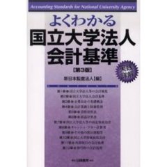 りしん りしんの検索結果 - 通販｜セブンネットショッピング