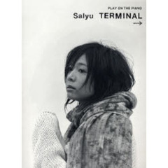Ｓａｌｙｕ／ＴＥＲＭＩＮＡＬ