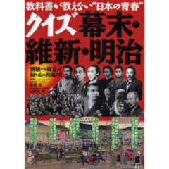 日清戦争実記 7冊セット 明治期 2025年最新】Yahoo!オークション -日清戦争実記の中古品・新品