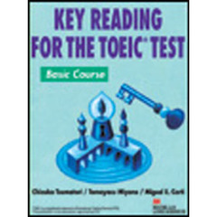 ＴＯＥＩＣテスト・リーディング攻略の鍵