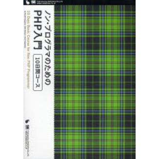 ���֥�ͥåȥ���åԥ󥰤��㤨��֥Υ󡦥ץ�����ޤΤ���ΣУȣ����磱�����֥������פβ����Ǥ������ʤ�3,080�ߤˤʤ�ޤ���