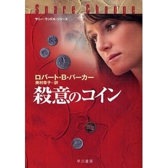 ֥ͥåȥåԥ󥰤㤨ֻդΥפβǤʤ902ߤˤʤޤ