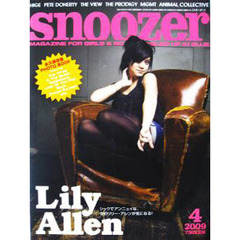 ＳＮＯＯＺＥＲ　　７２