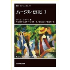 009-1 009-1の検索結果 - 通販｜セブンネットショッピング
