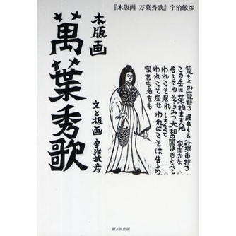 ֥ͥåȥåԥ󥰤㤨ǲսΡפβǤʤ1,980ߤˤʤޤ