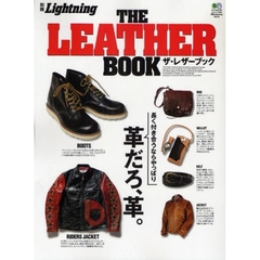 ＴＨＥ　ＬＥＡＴＨＥＲ　ＢＯＯＫ